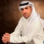 Adel almas عادل الماس